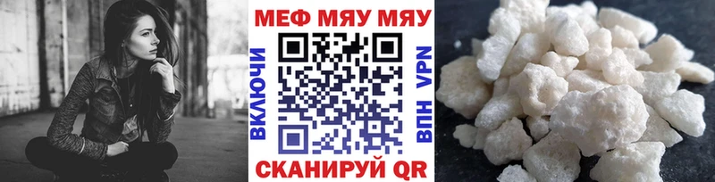 Хочу наркоту Касимов Амфетамин  СОЛЬ 