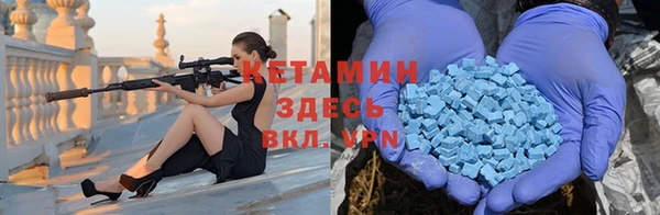 ешки Абинск