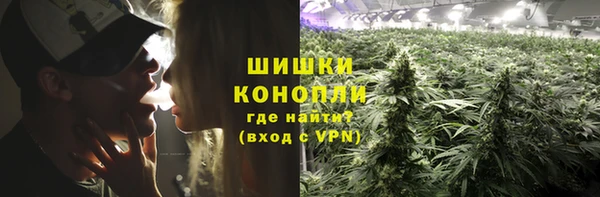 мефедрон Абаза