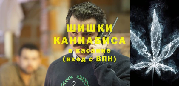 ешки Абинск