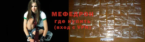 кокс Рославль