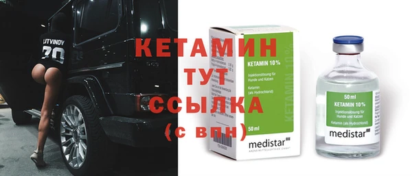 ешки Абинск