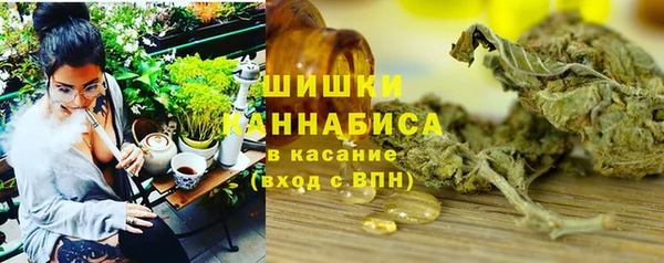 героин Алзамай