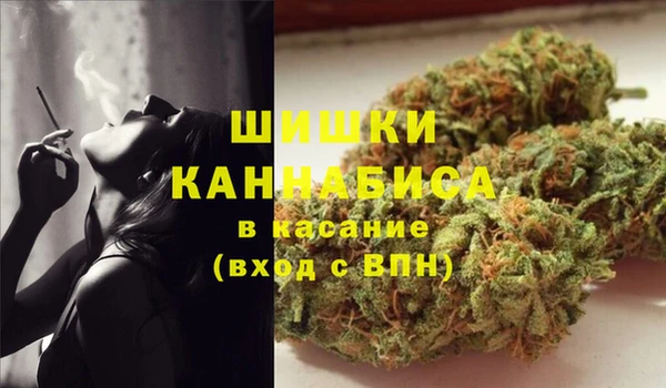 ешки Абинск