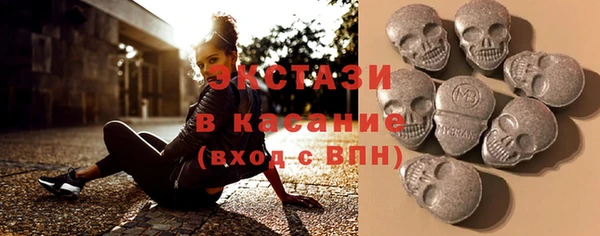 ешки Абинск