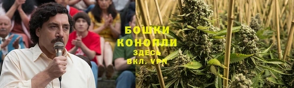 мефедрон VHQ Абдулино