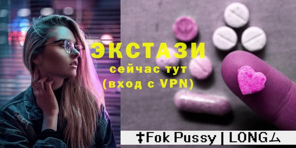 кокаин колумбия Валдай