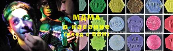 а пвп мука Валуйки