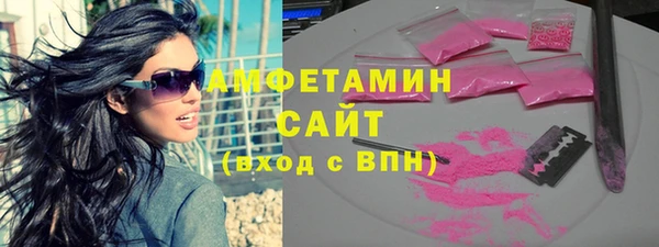 ешки Абинск