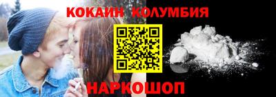 крисы Краснокаменск