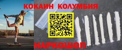 дмт Краснознаменск