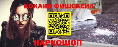 дмт Краснознаменск