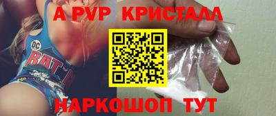 дмт Краснознаменск