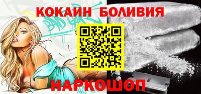 дмт Краснознаменск