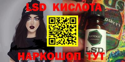 дмт Краснознаменск