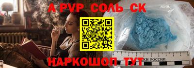 дмт Краснознаменск