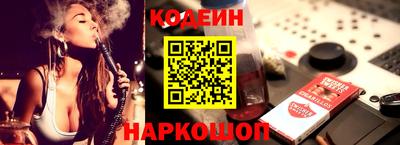 дмт Краснознаменск