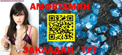 крисы Краснокаменск