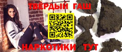 дмт Краснознаменск