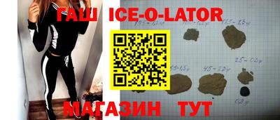 дмт Краснознаменск