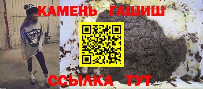 дмт Краснознаменск