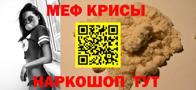 дмт Краснознаменск
