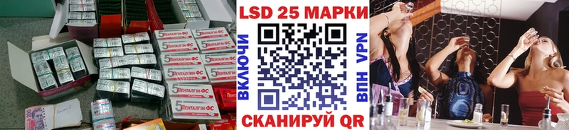 купить наркоту  Касимов  ЛСД экстази ecstasy 
