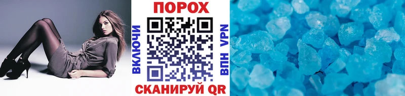 Первитин Декстрометамфетамин 99.9%  Касимов 