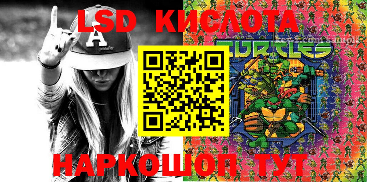 Марки NBOMe 1,5мг  Наркотические марки  Касимов  Марки NBOMe 1,5мг  Вход с VPN 