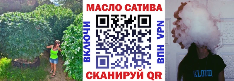 Дистиллят ТГК Wax  Касимов 